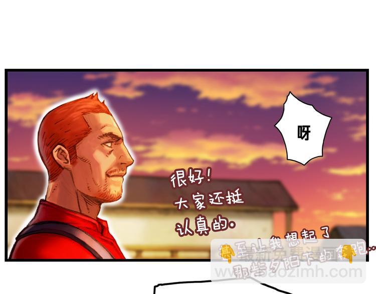 第14话 初见(1/2)-第15话