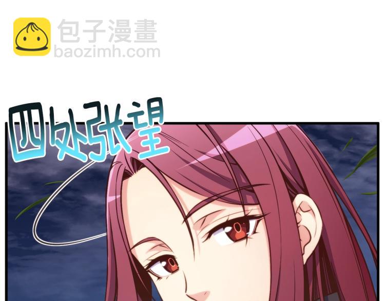 第140话 月之雕像(1/5)-第141话