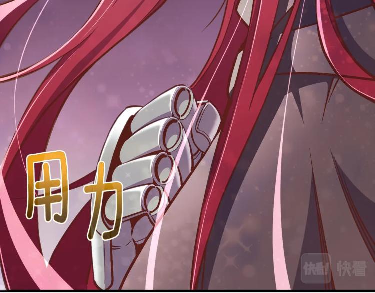 第140话 月之雕像(1/5)-第141话
