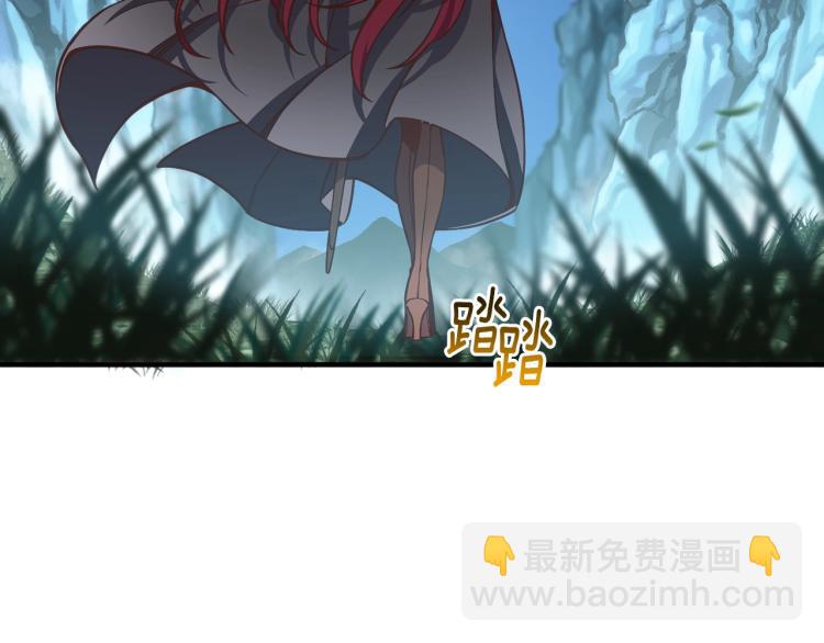第140话 月之雕像(1/5)-第141话
