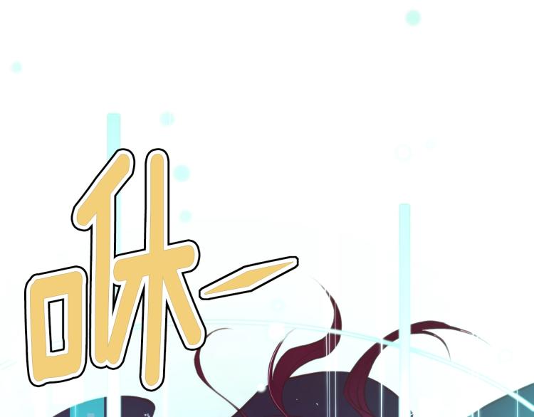 第140话 月之雕像(1/5)-第141话