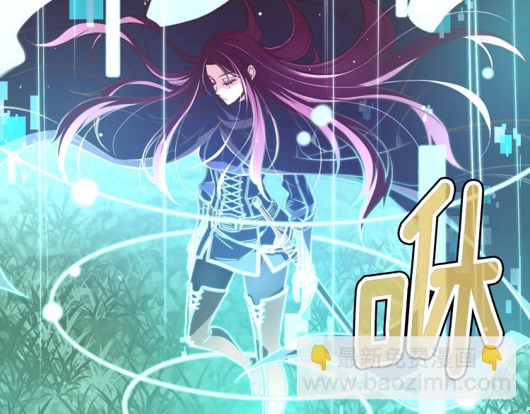 第140话 月之雕像(1/5)-第141话