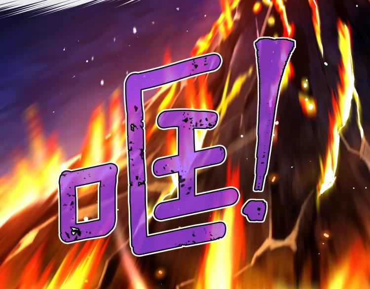 第142话 全军出击(1/3)-第143话