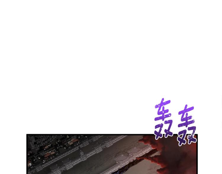 第142话 全军出击(1/3)-第143话