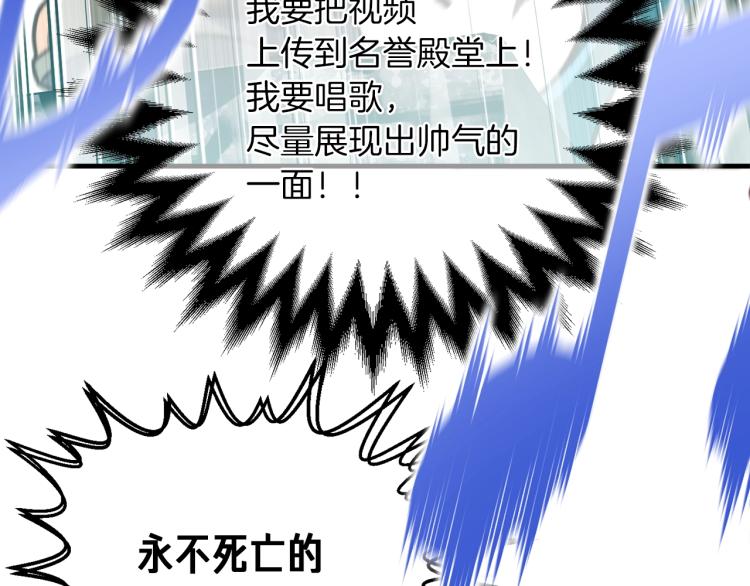 第142话 全军出击(1/3)-第143话