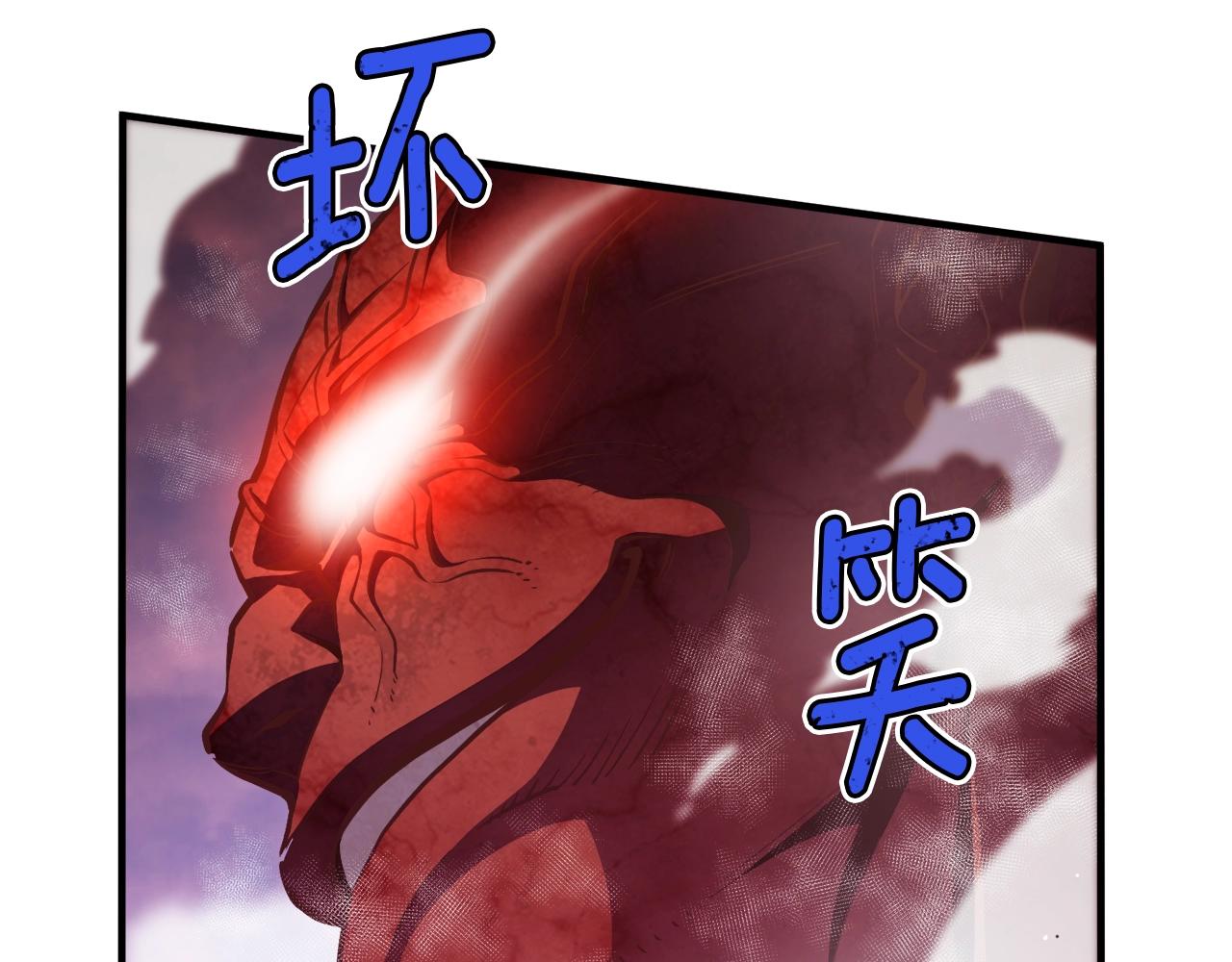 第144话 整顿兵力(1/4)-第145话