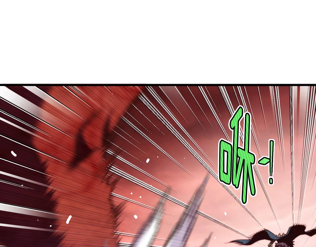 第144话 整顿兵力(1/4)-第145话