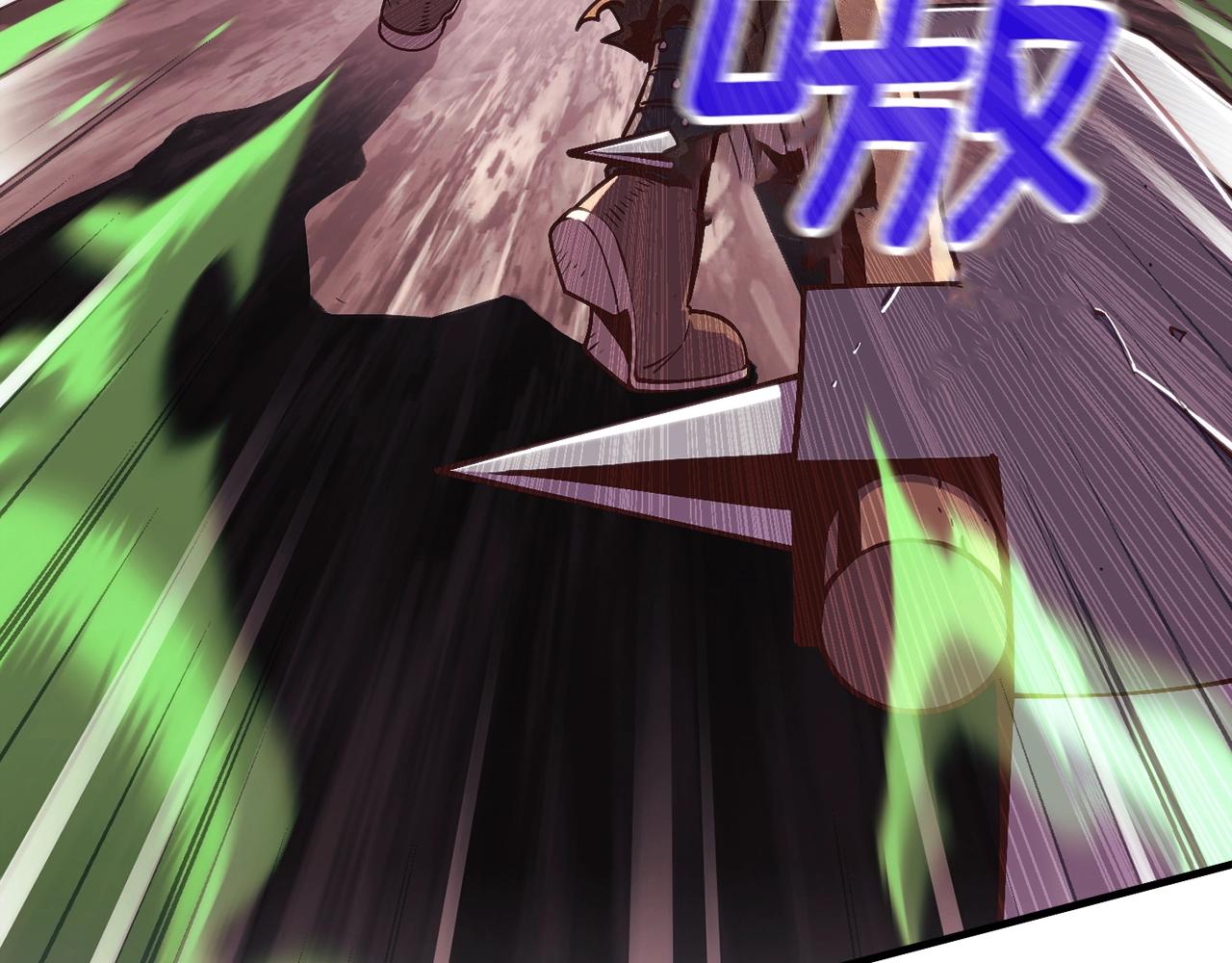 第144话 整顿兵力(1/4)-第145话