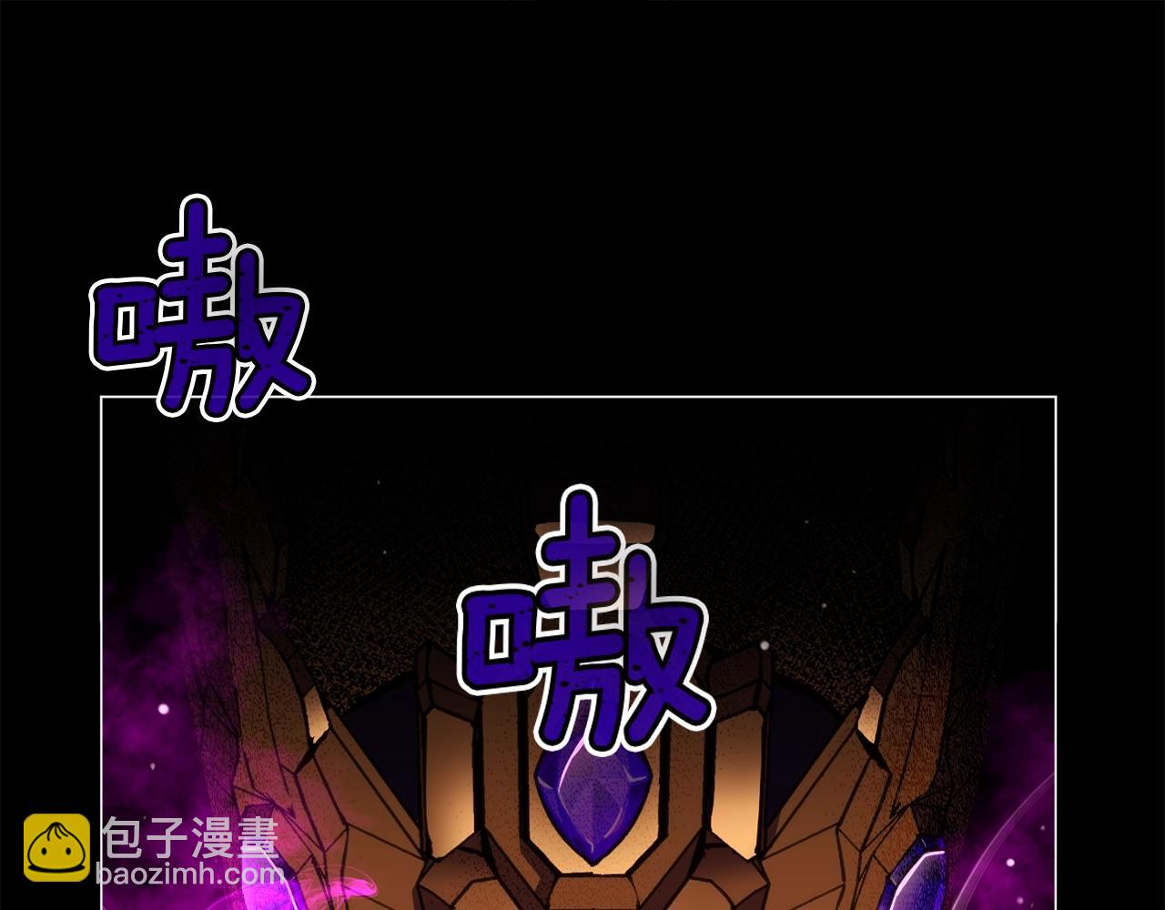 第146话 终极BOSS(1/4)-第147话
