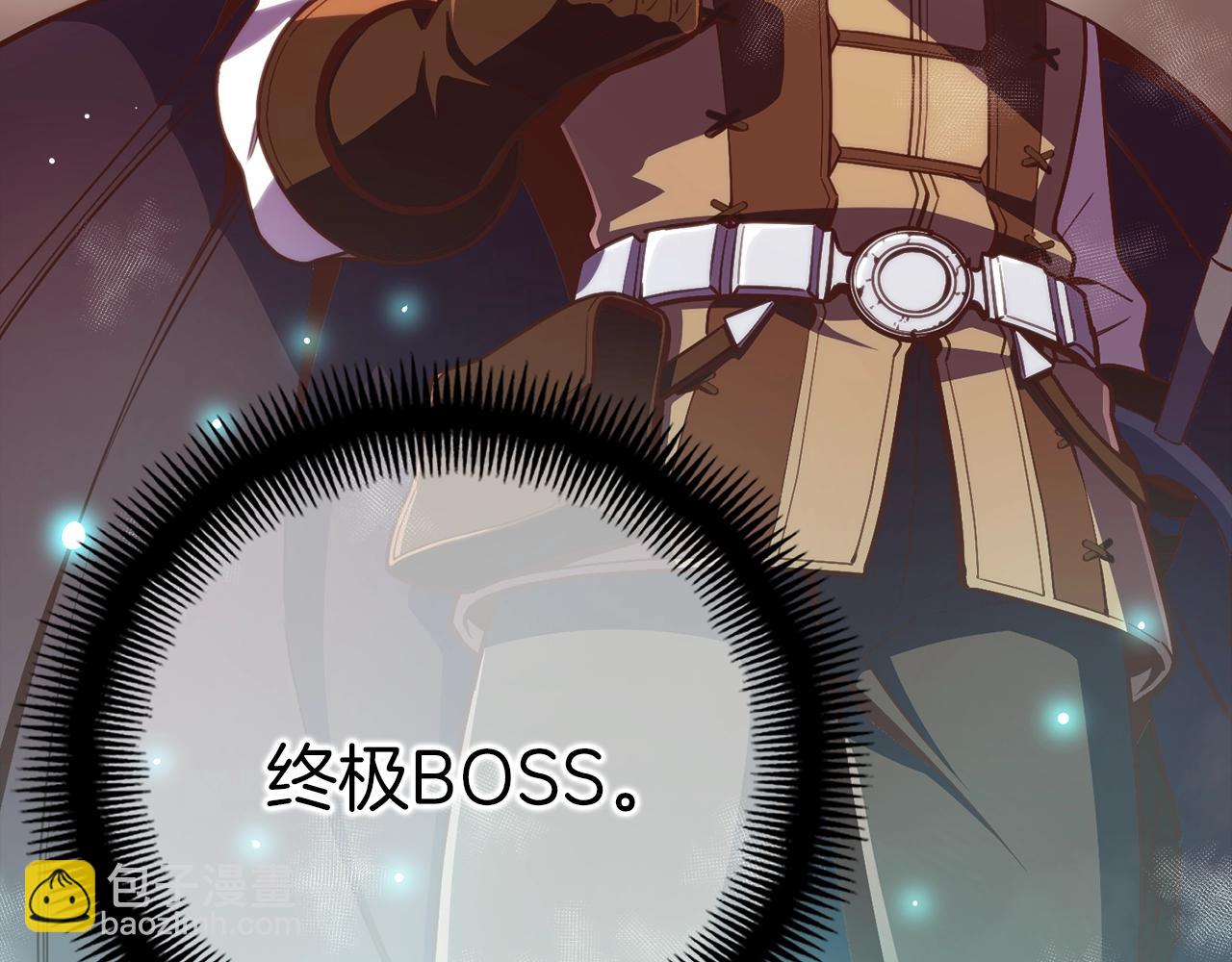 第146话 终极BOSS(1/4)-第147话