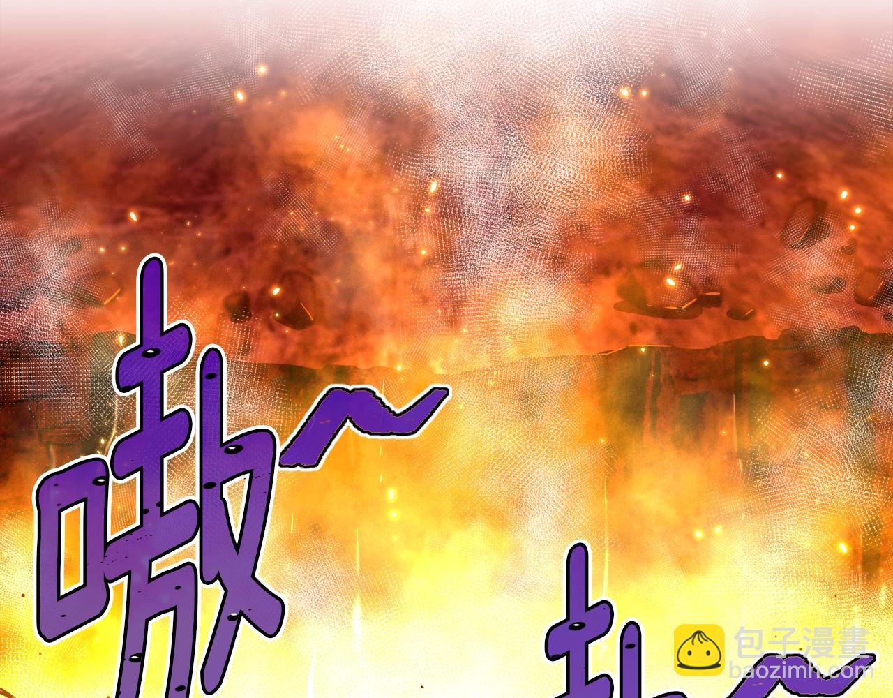 第146话 终极BOSS(1/4)-第147话