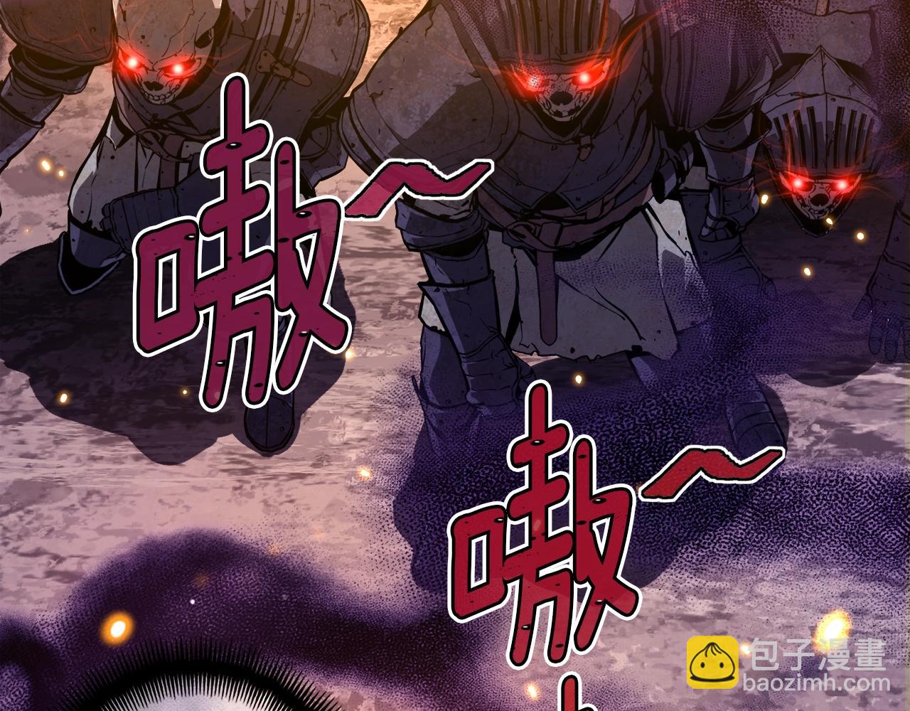 第146话 终极BOSS(1/4)-第147话