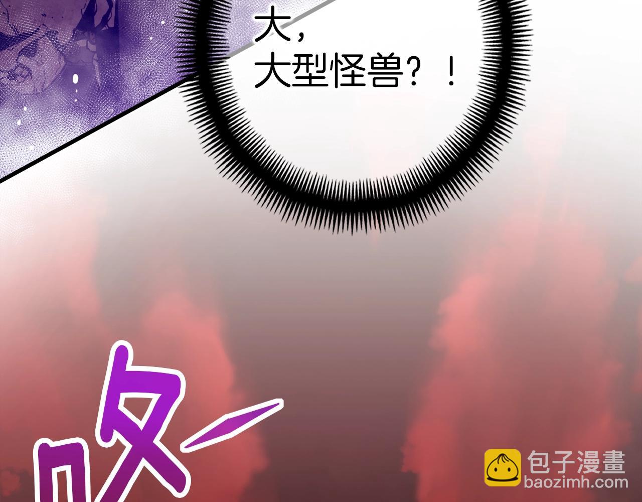 第146话 终极BOSS(1/4)-第147话