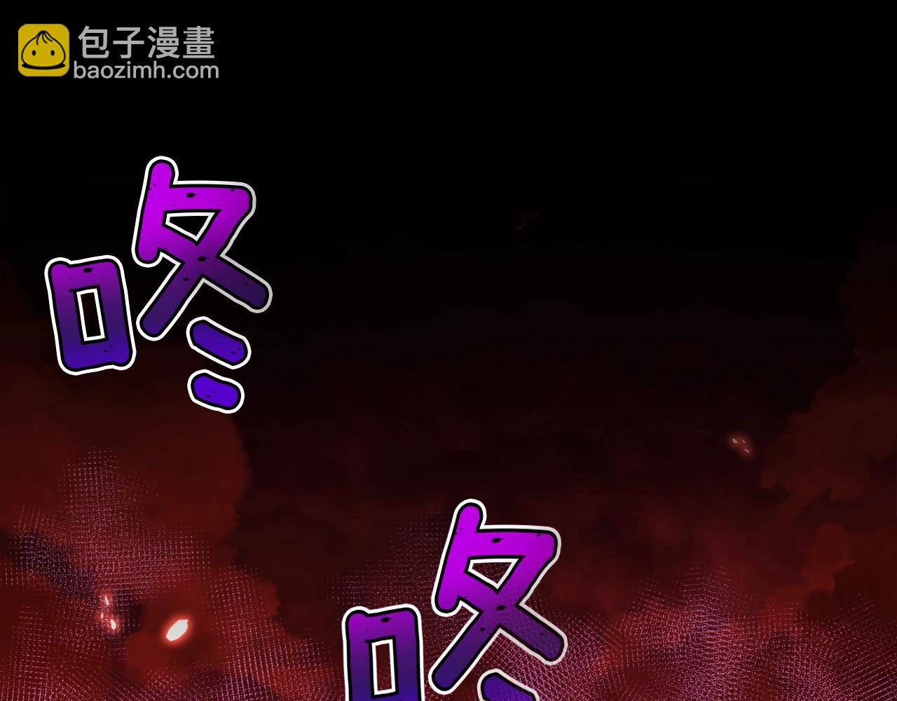 第146话 终极BOSS(1/4)-第147话