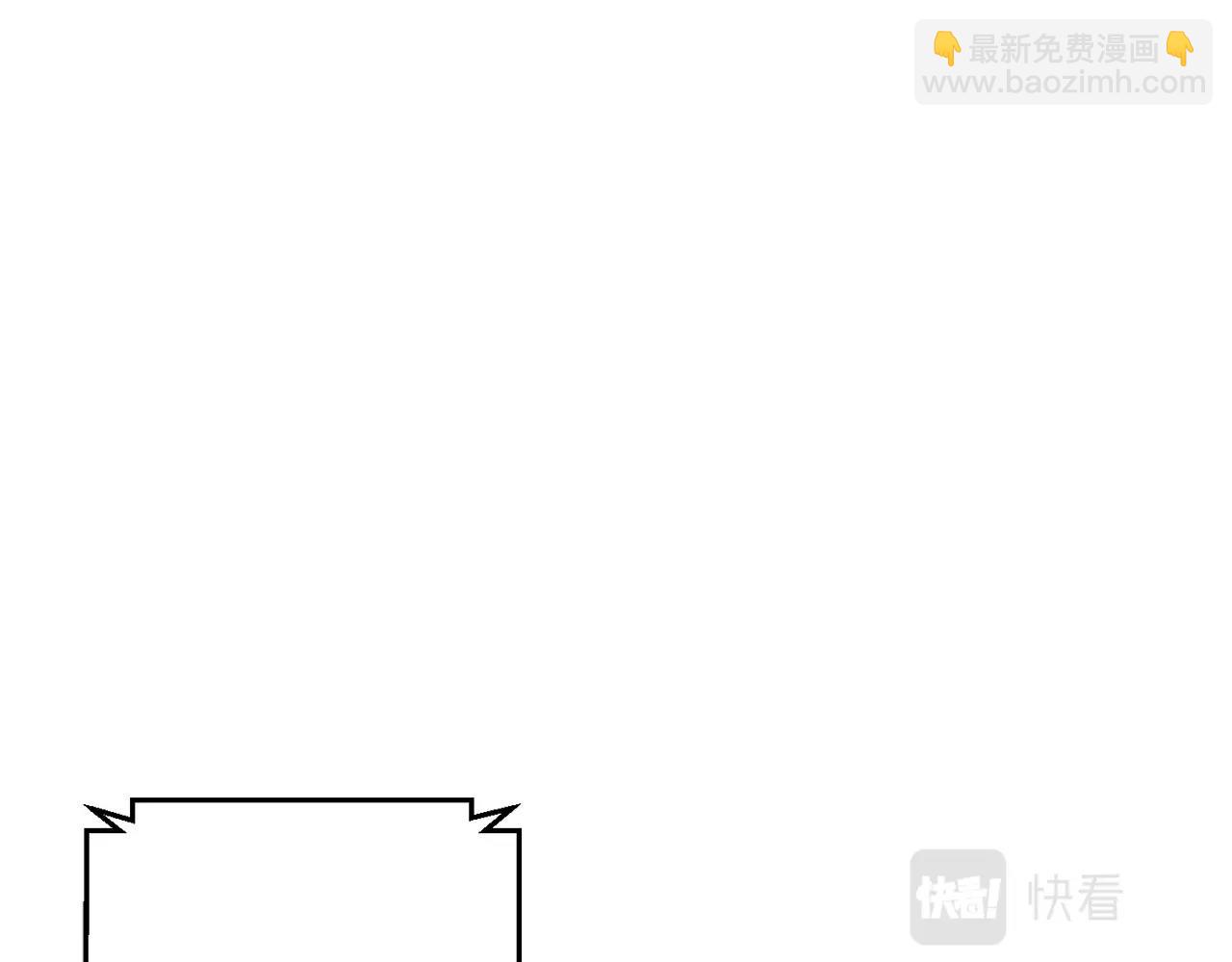 第148话 人体便当(1/4)-第149话