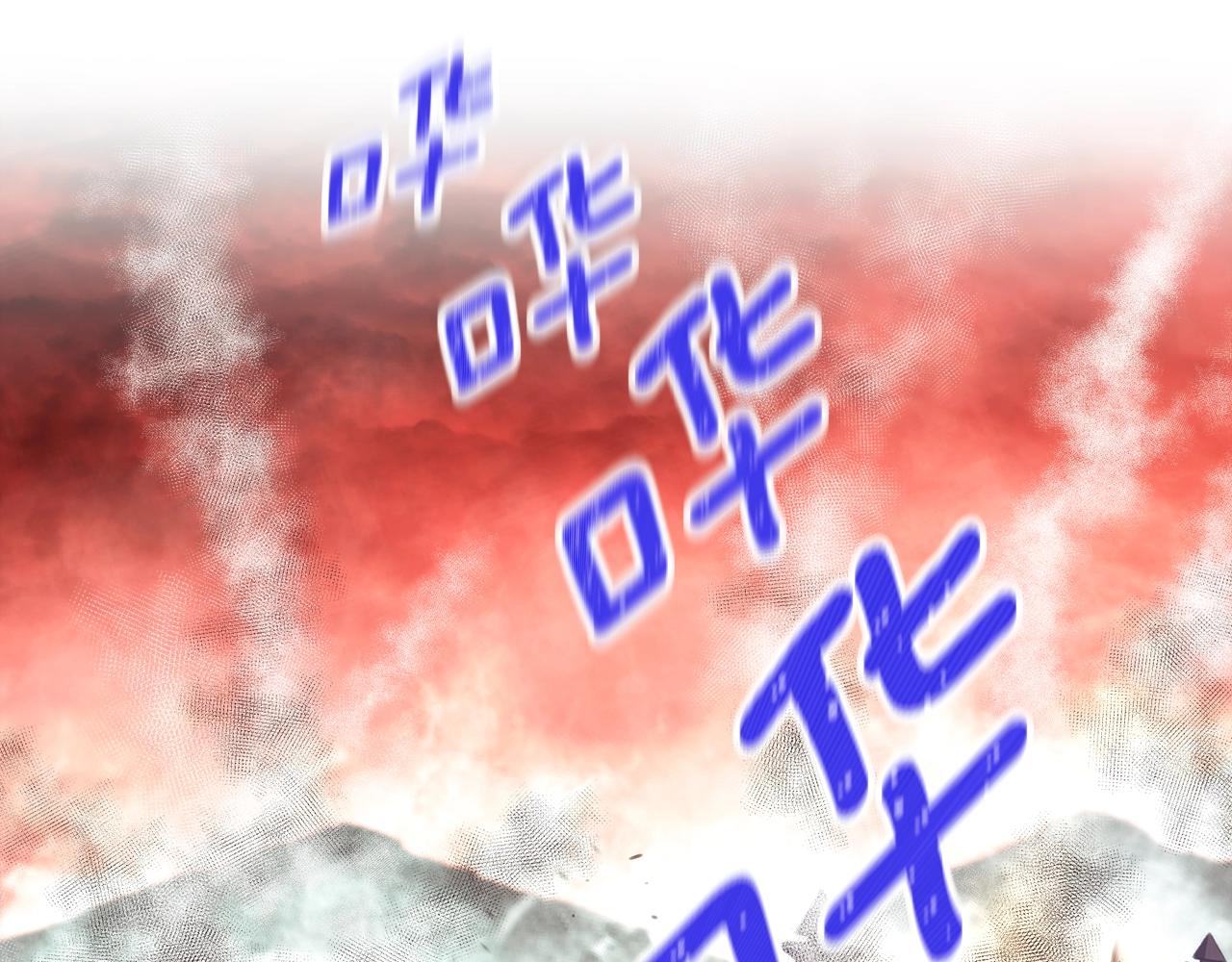 第148话 人体便当(1/4)-第149话