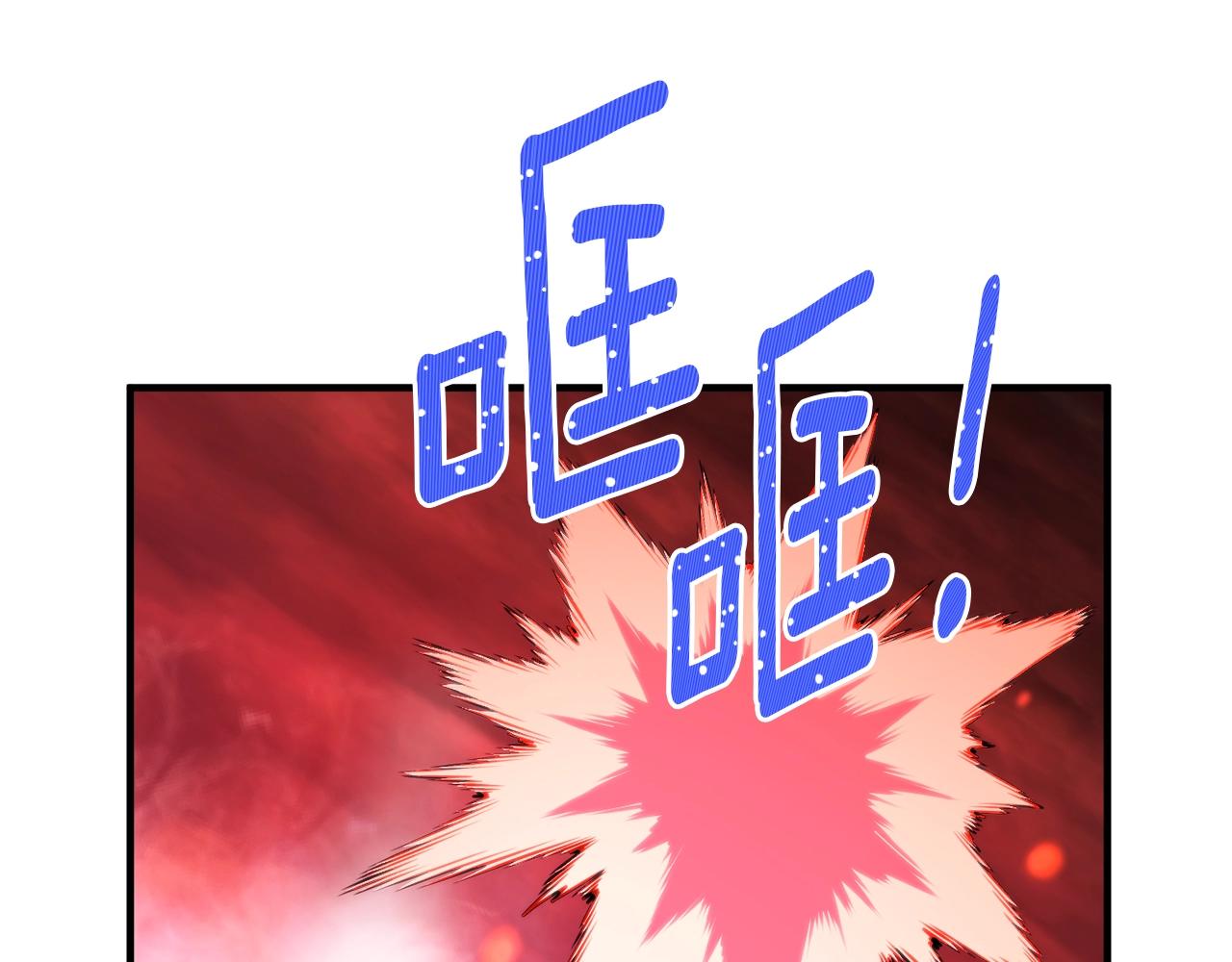第148话 人体便当(1/4)-第149话