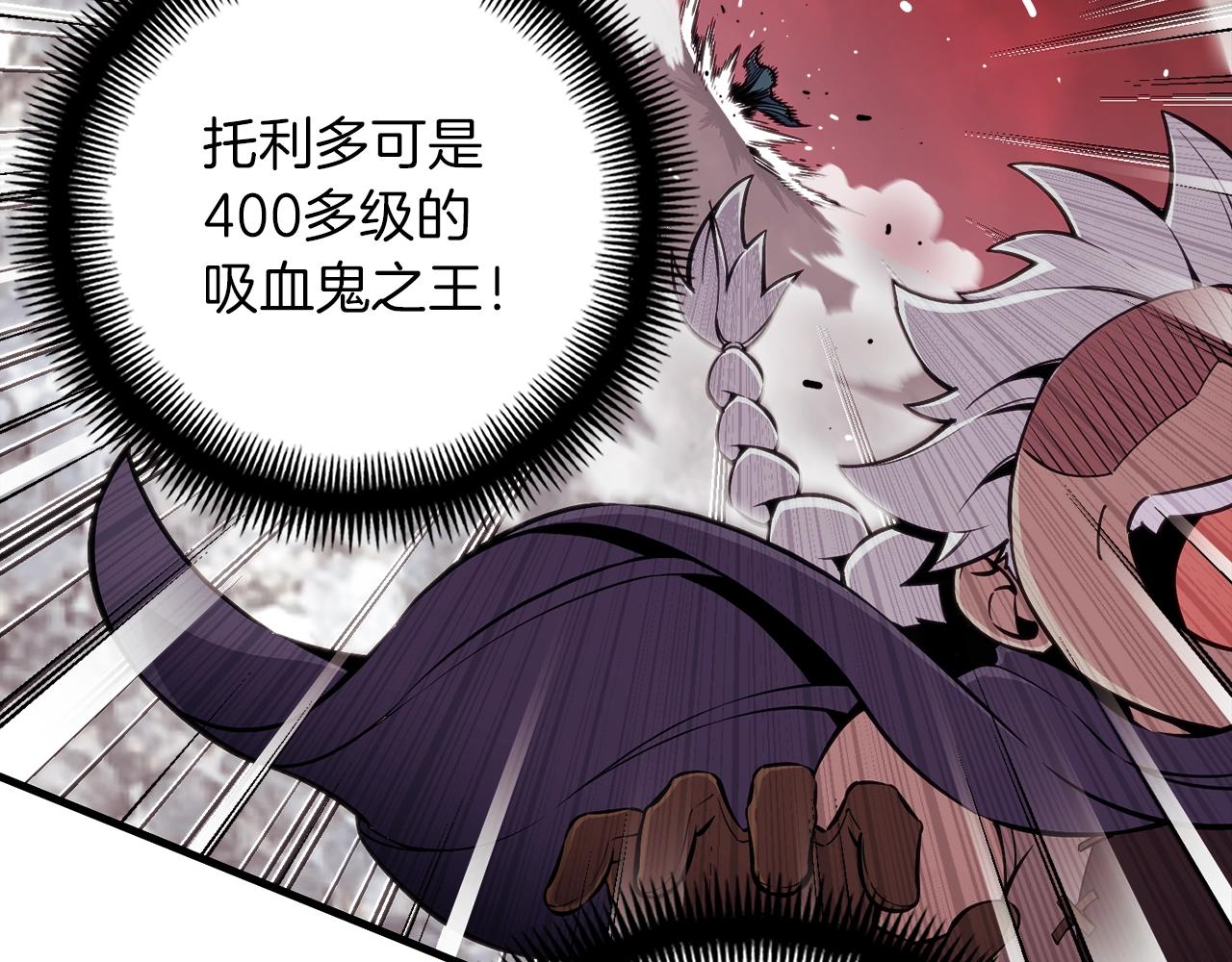 第150话 最后的胜负(1/5)-第151话