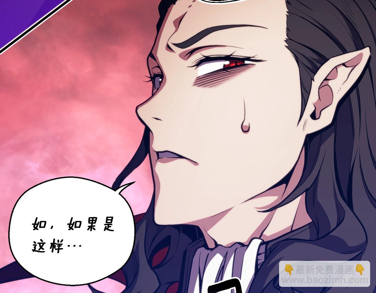 第150话 最后的胜负(1/5)-第151话
