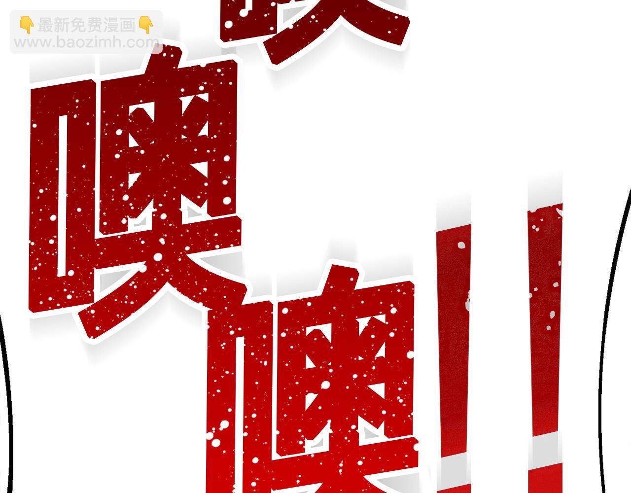 第150话 最后的胜负(1/5)-第151话