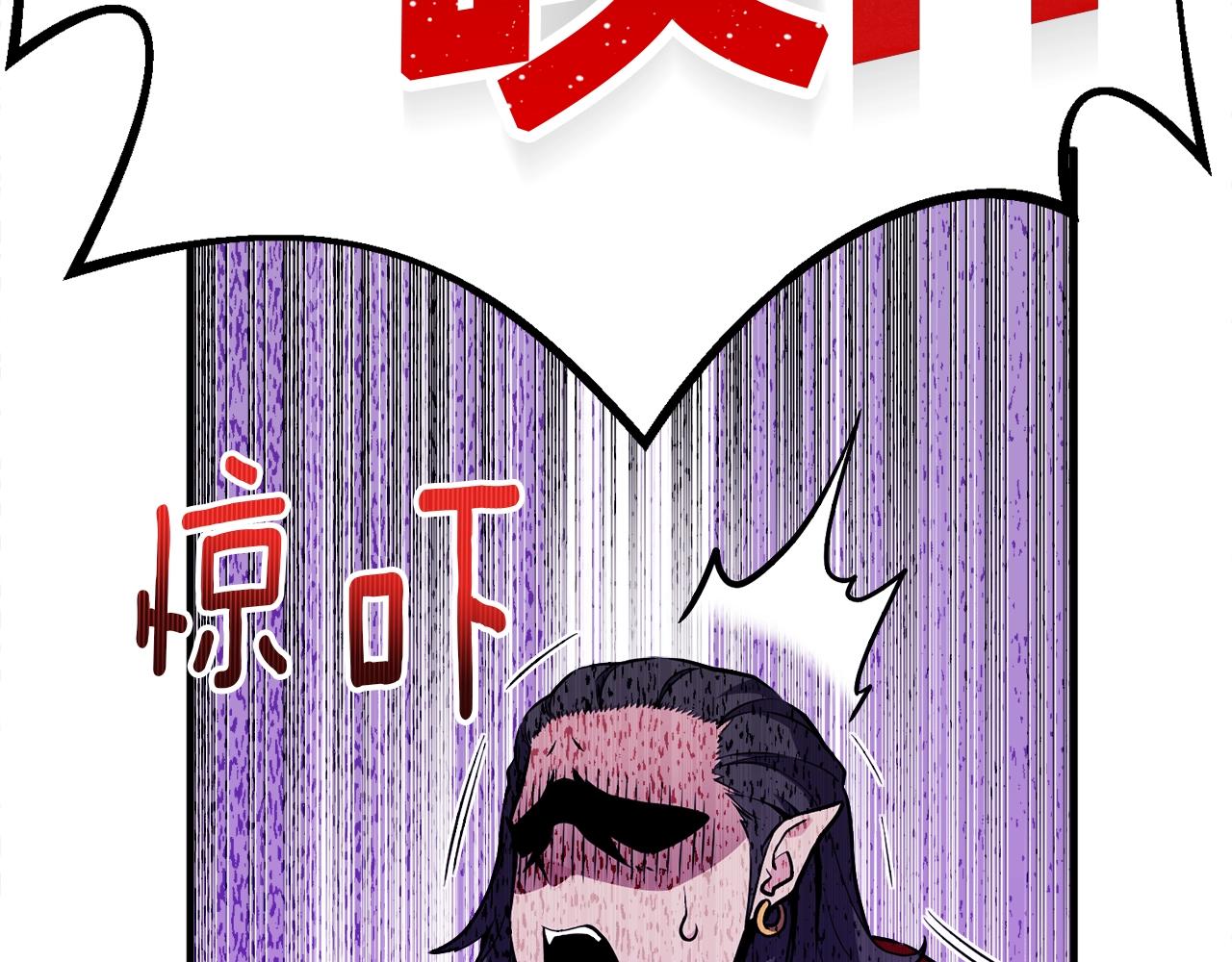 第150话 最后的胜负(1/5)-第151话