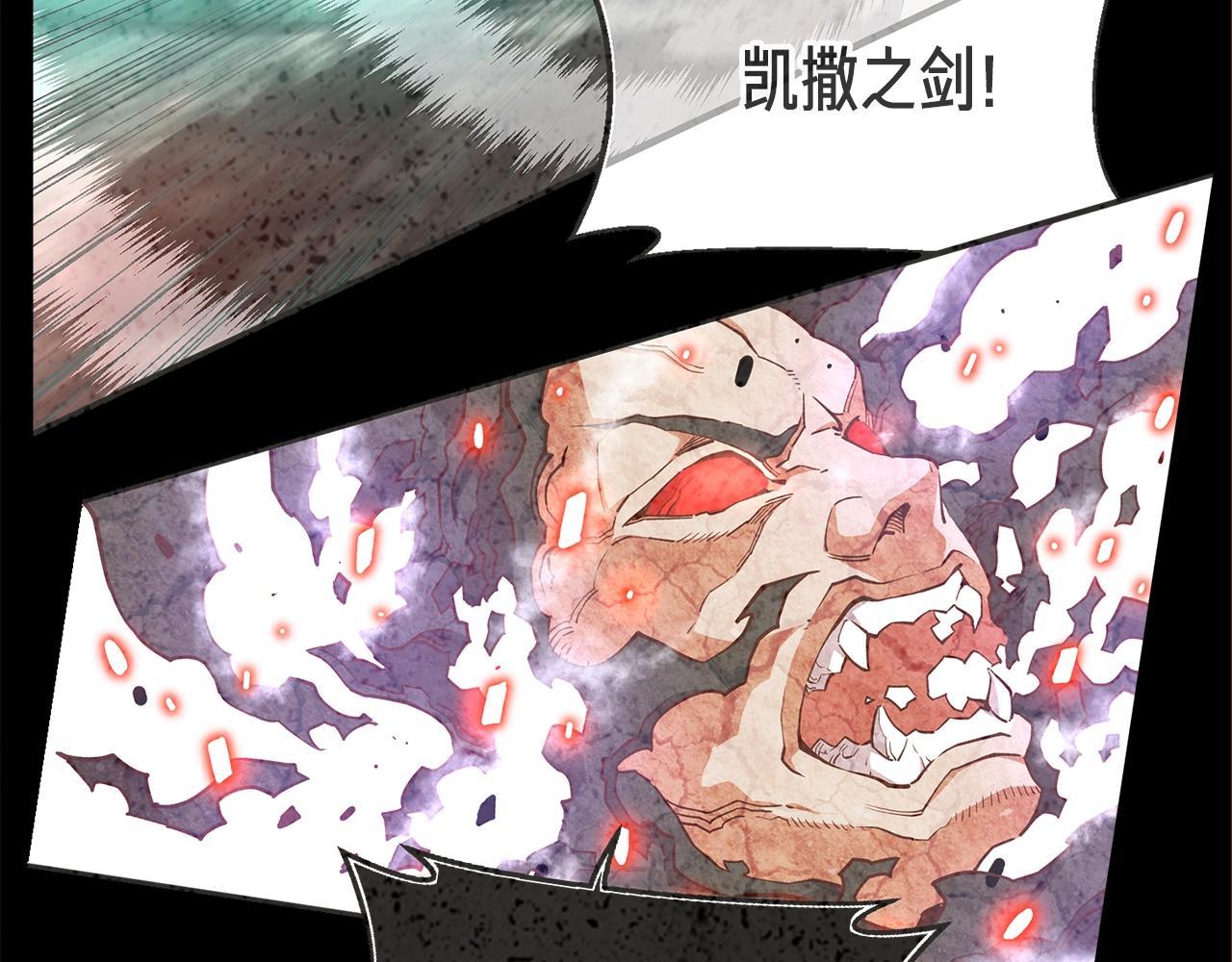 第150话 最后的胜负(1/5)-第151话
