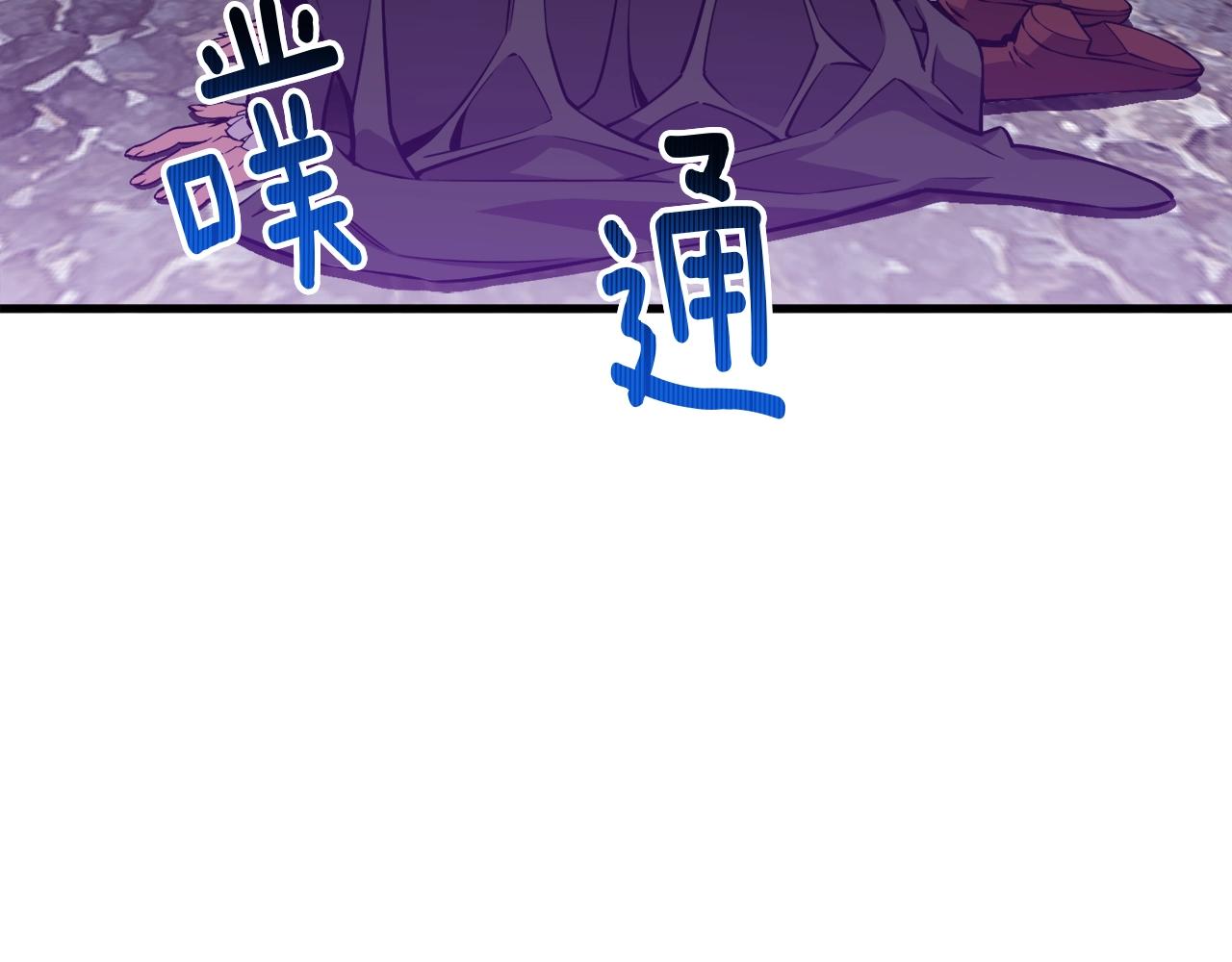 第150话 最后的胜负(1/5)-第151话