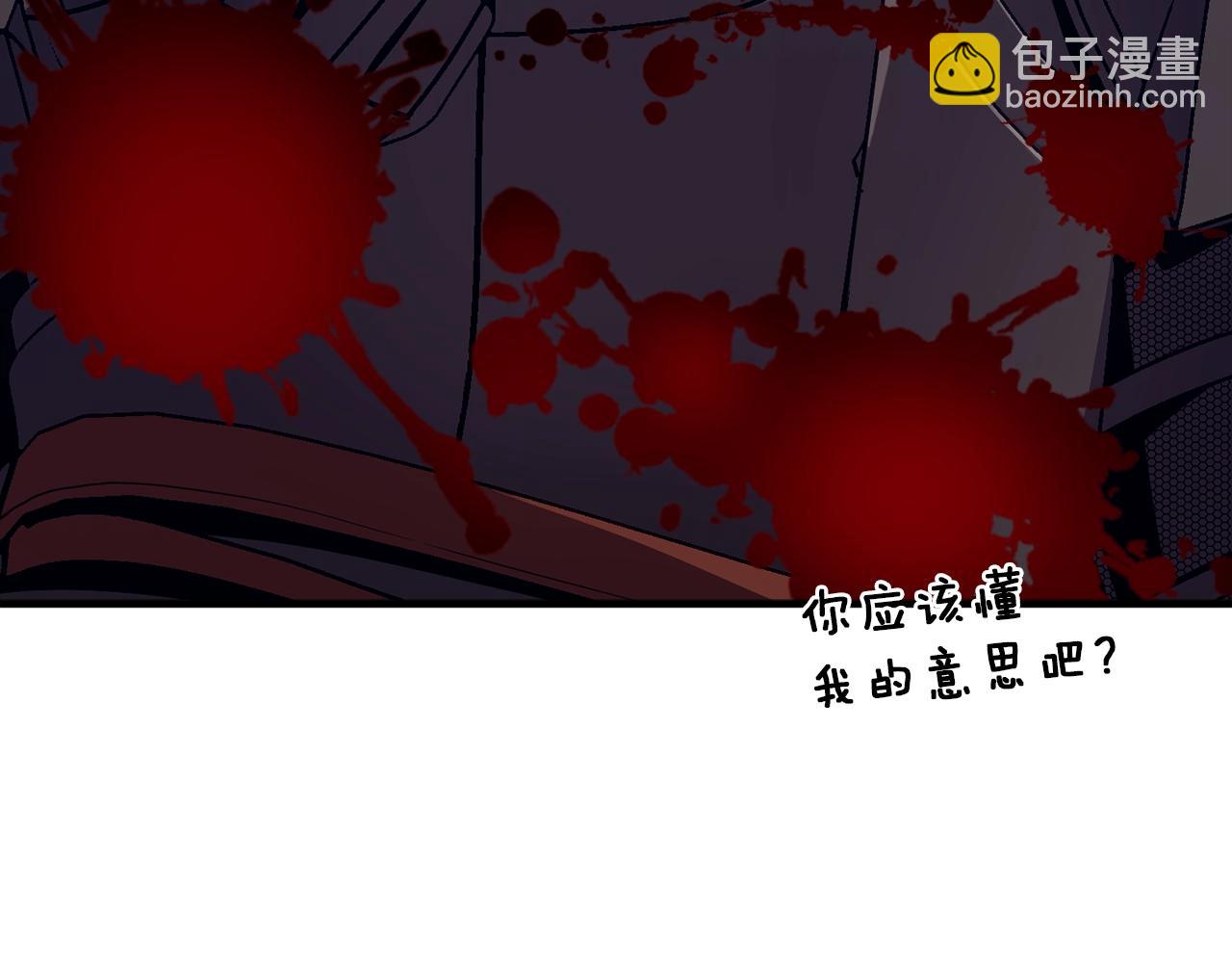 第150话 最后的胜负(1/5)-第151话
