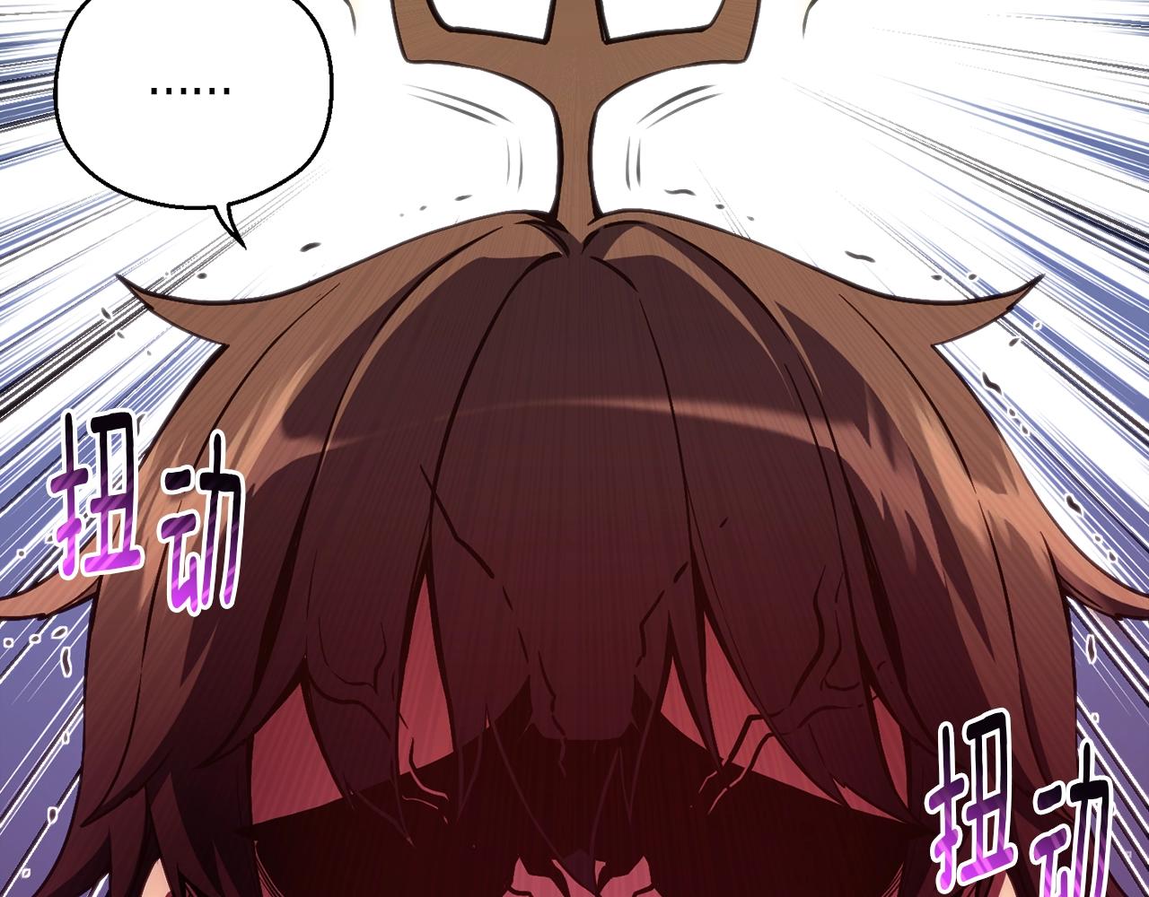 第154话 拒绝死亡的技能(1/5)-第155话