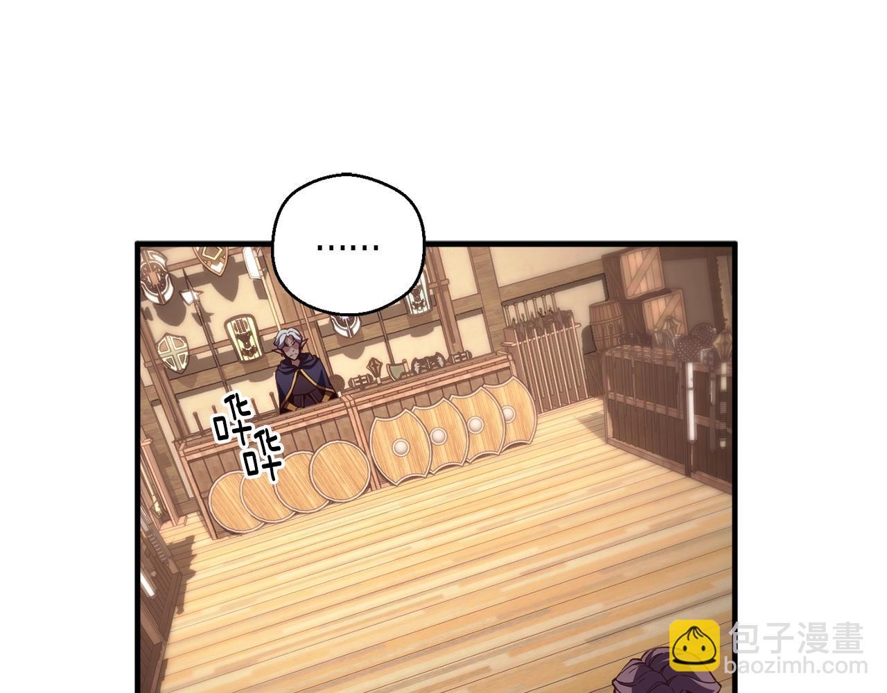 第156话 黑暗精灵(1/4)-第157话