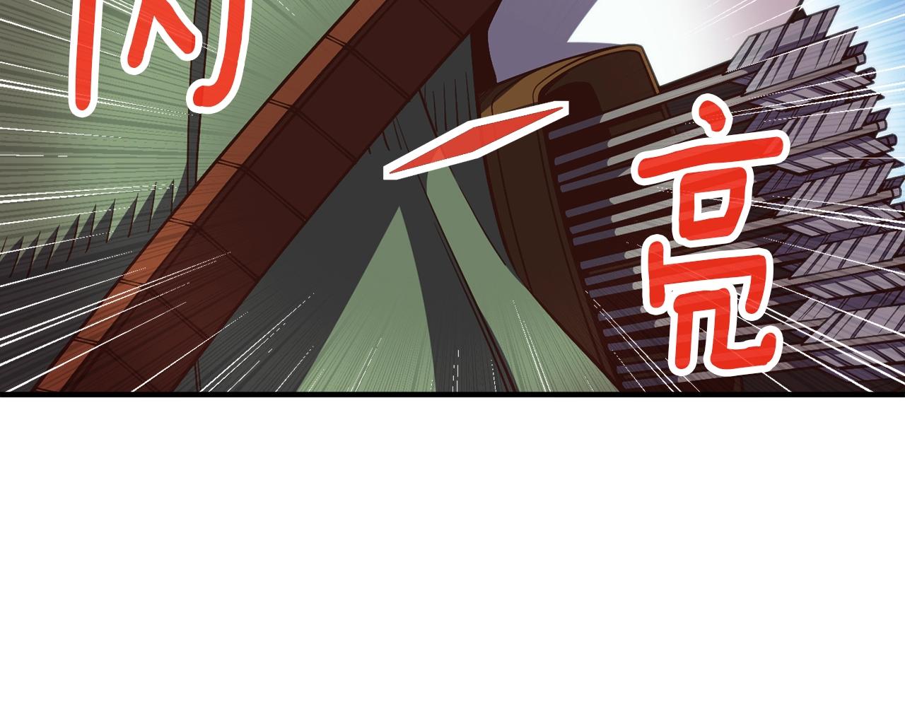 第156话 黑暗精灵(1/4)-第157话