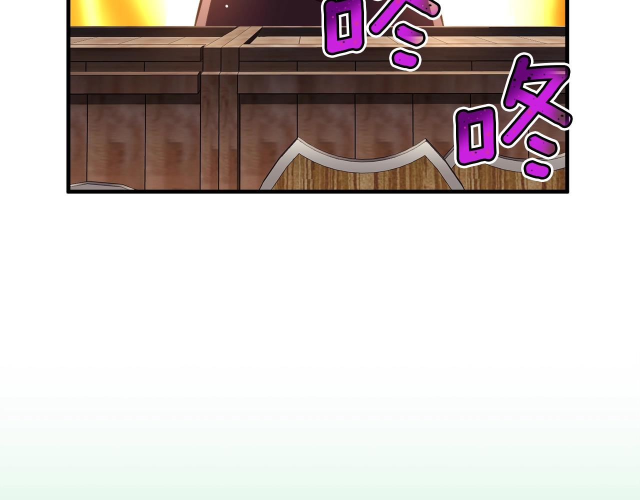 第156话 黑暗精灵(1/4)-第157话