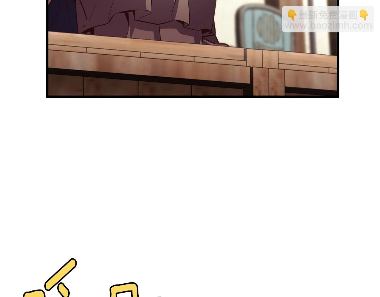 第156话 黑暗精灵(1/4)-第157话