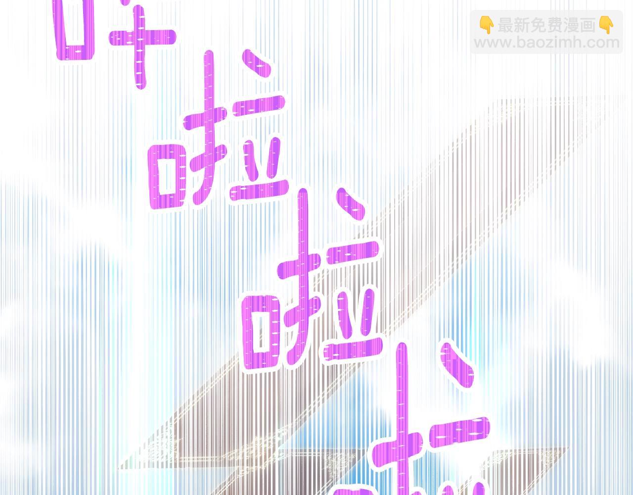 第160话 伟大的杰作(1/5)-第161话