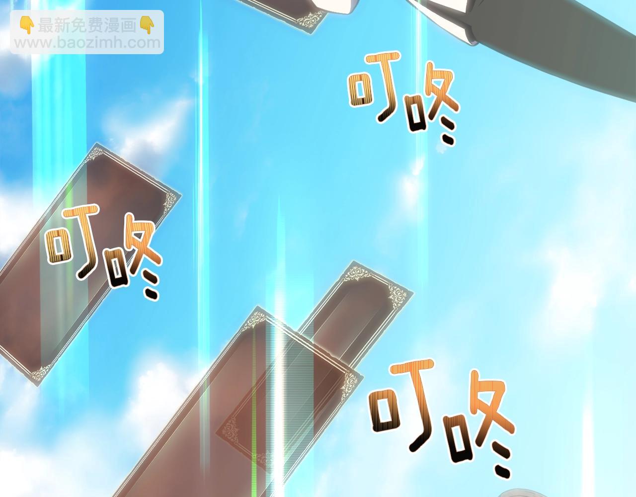 第160话 伟大的杰作(1/5)-第161话