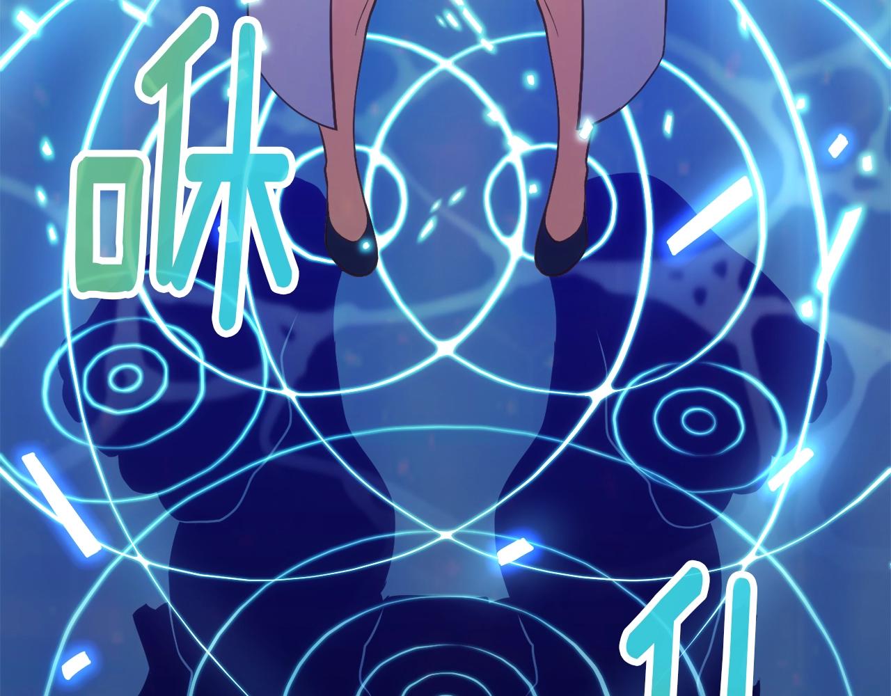 第162话 欧克玩家(1/5)-第163话
