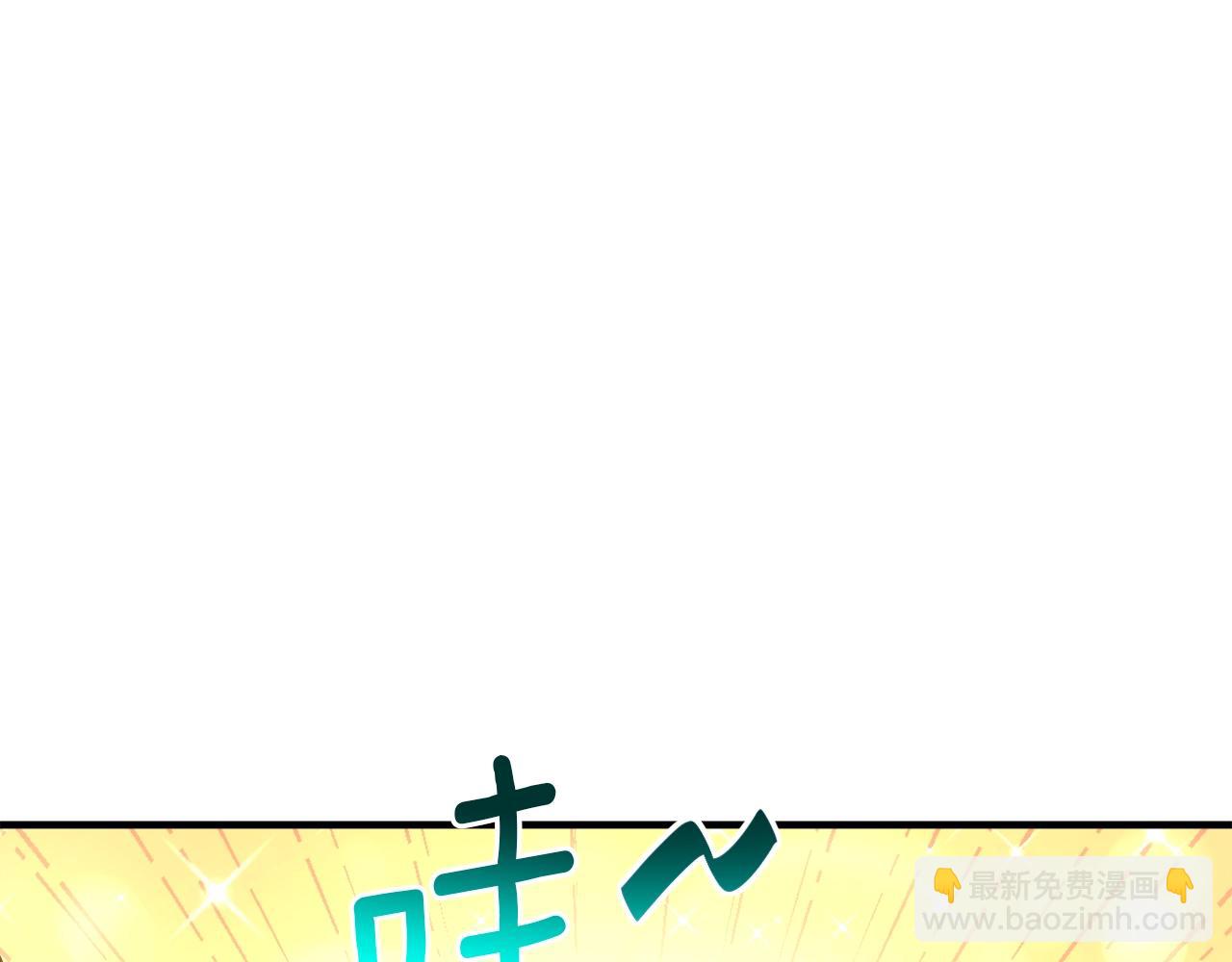 第162话 欧克玩家(1/5)-第163话