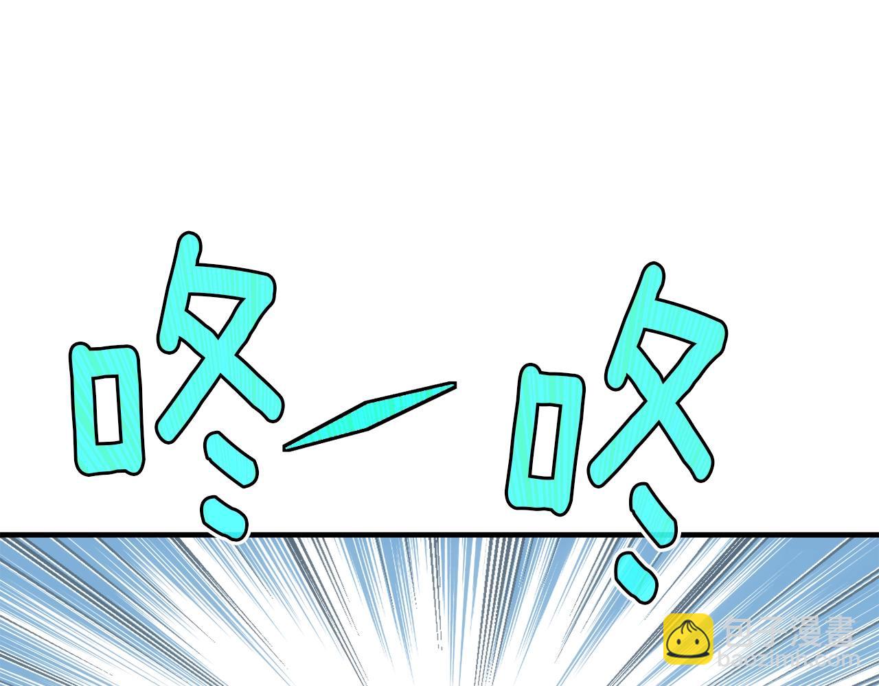 第162话 欧克玩家(1/5)-第163话