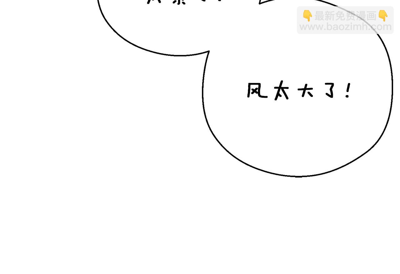 第164话 金人(1/5)-第165话