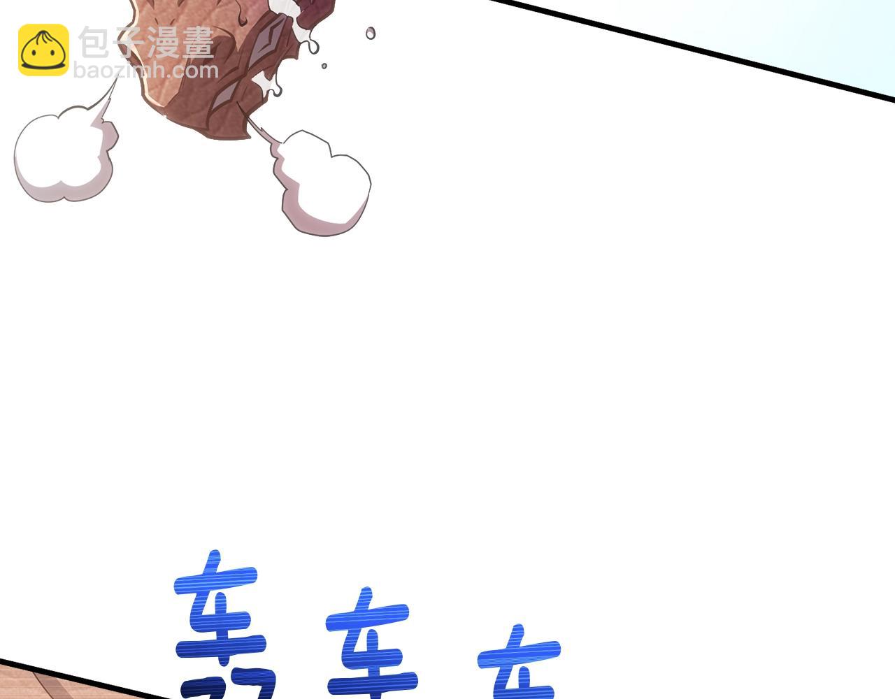 第164话 金人(1/5)-第165话