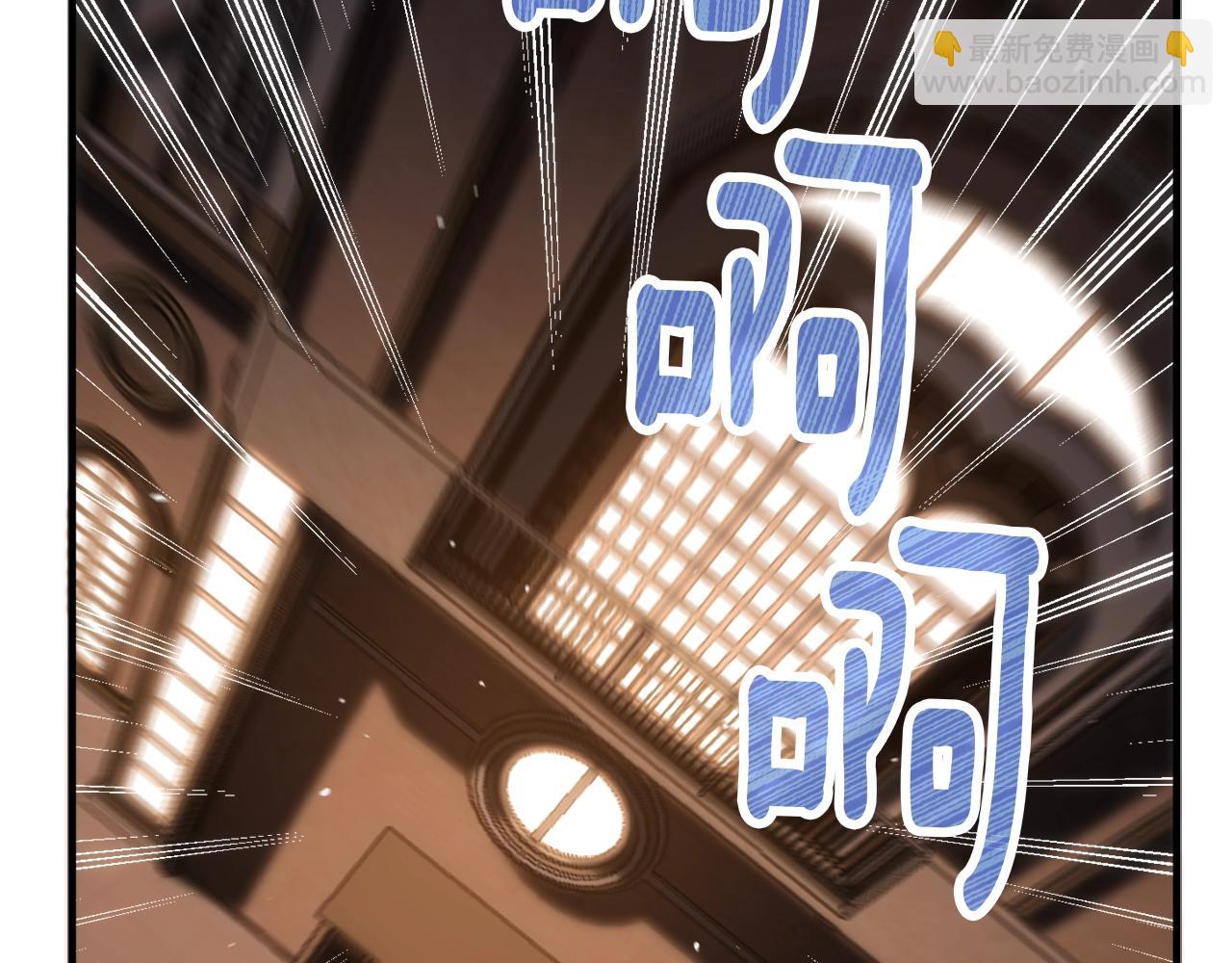 第166话 线索(1/5)-第167话