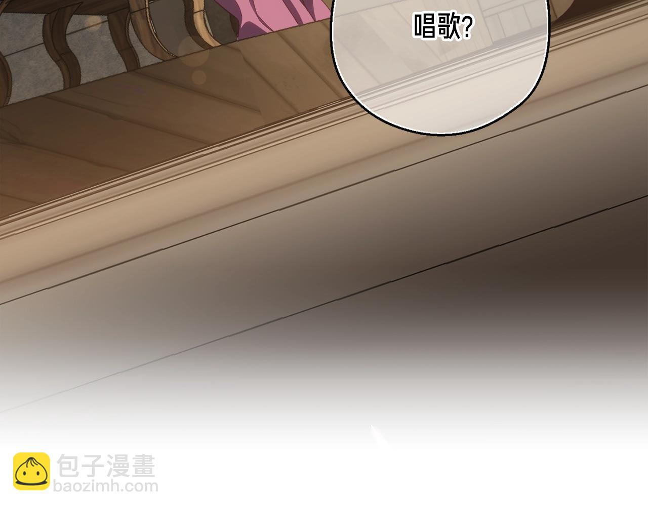 第166话 线索(1/5)-第167话