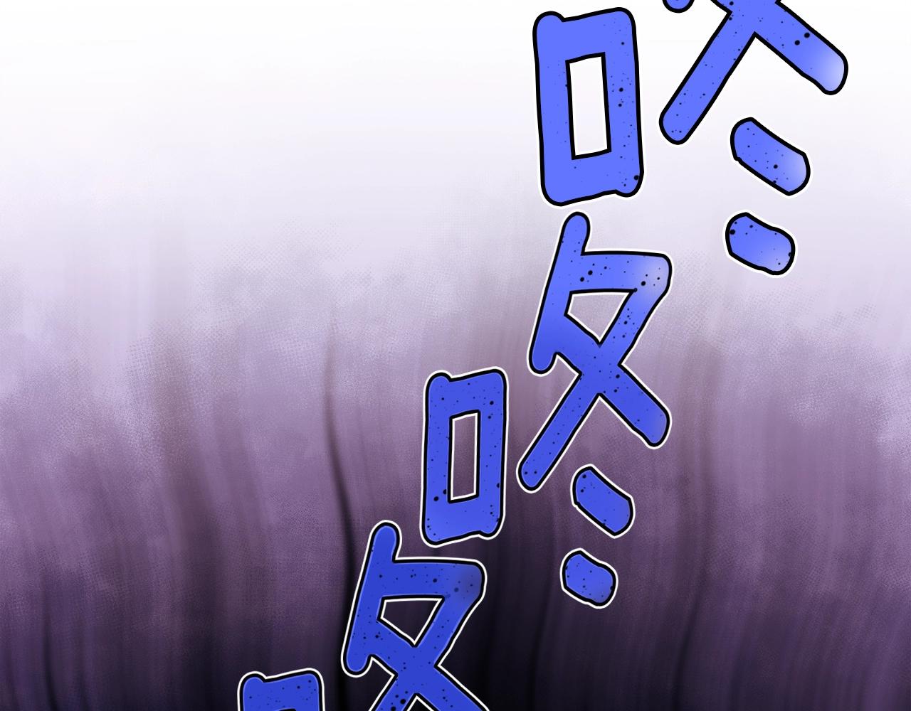 第166话 线索(1/5)-第167话