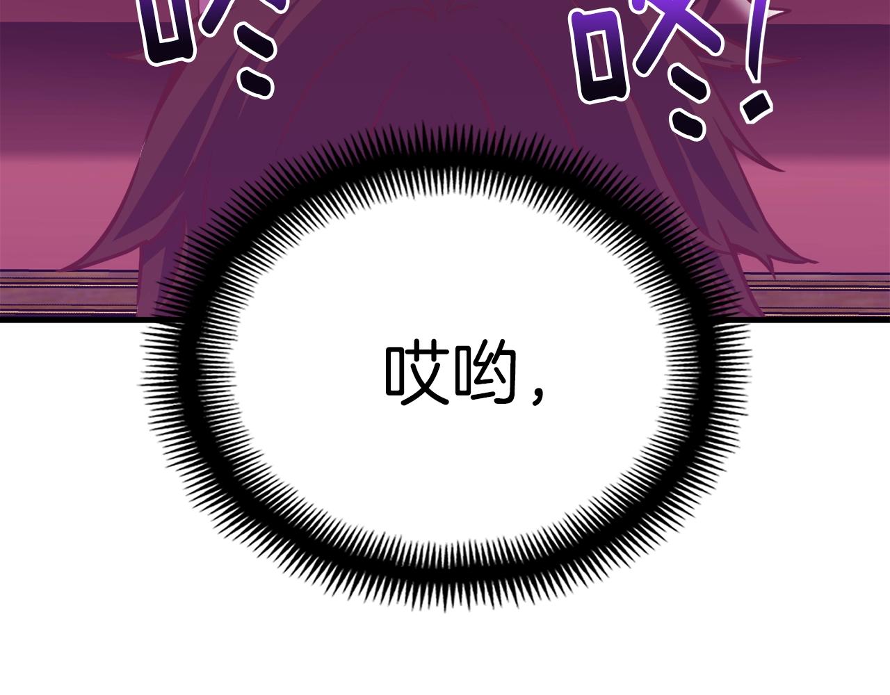 第166话 线索(1/5)-第167话