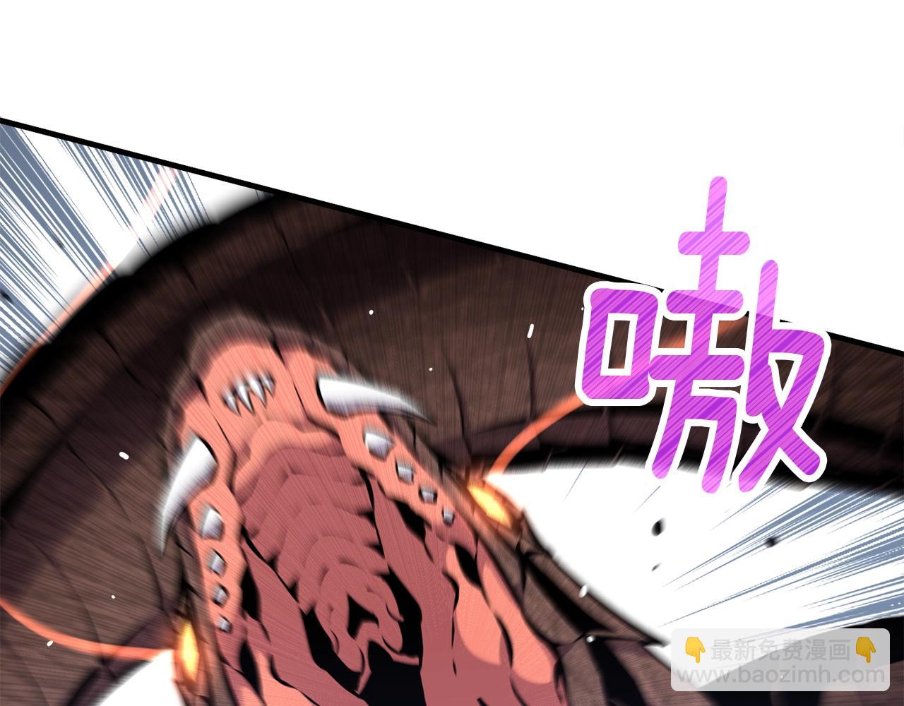 第168话 神兵天降(1/5)-第169话