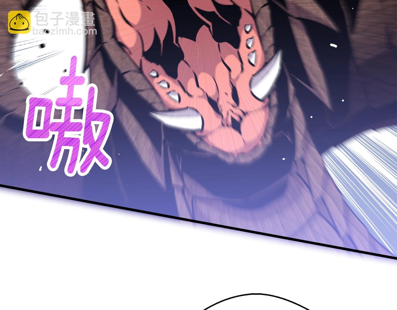 第168话 神兵天降(1/5)-第169话