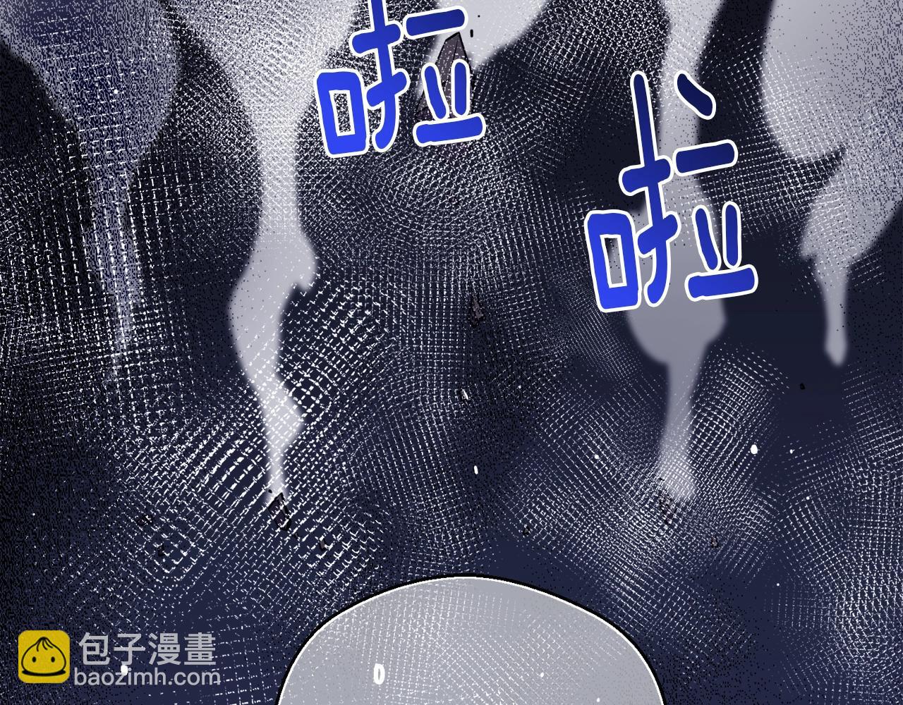 第168话 神兵天降(1/5)-第169话