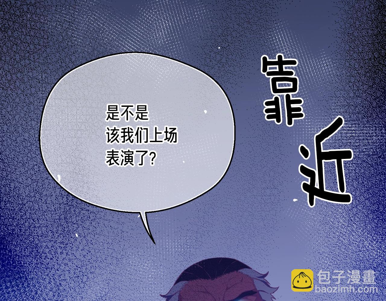 第168话 神兵天降(1/5)-第169话