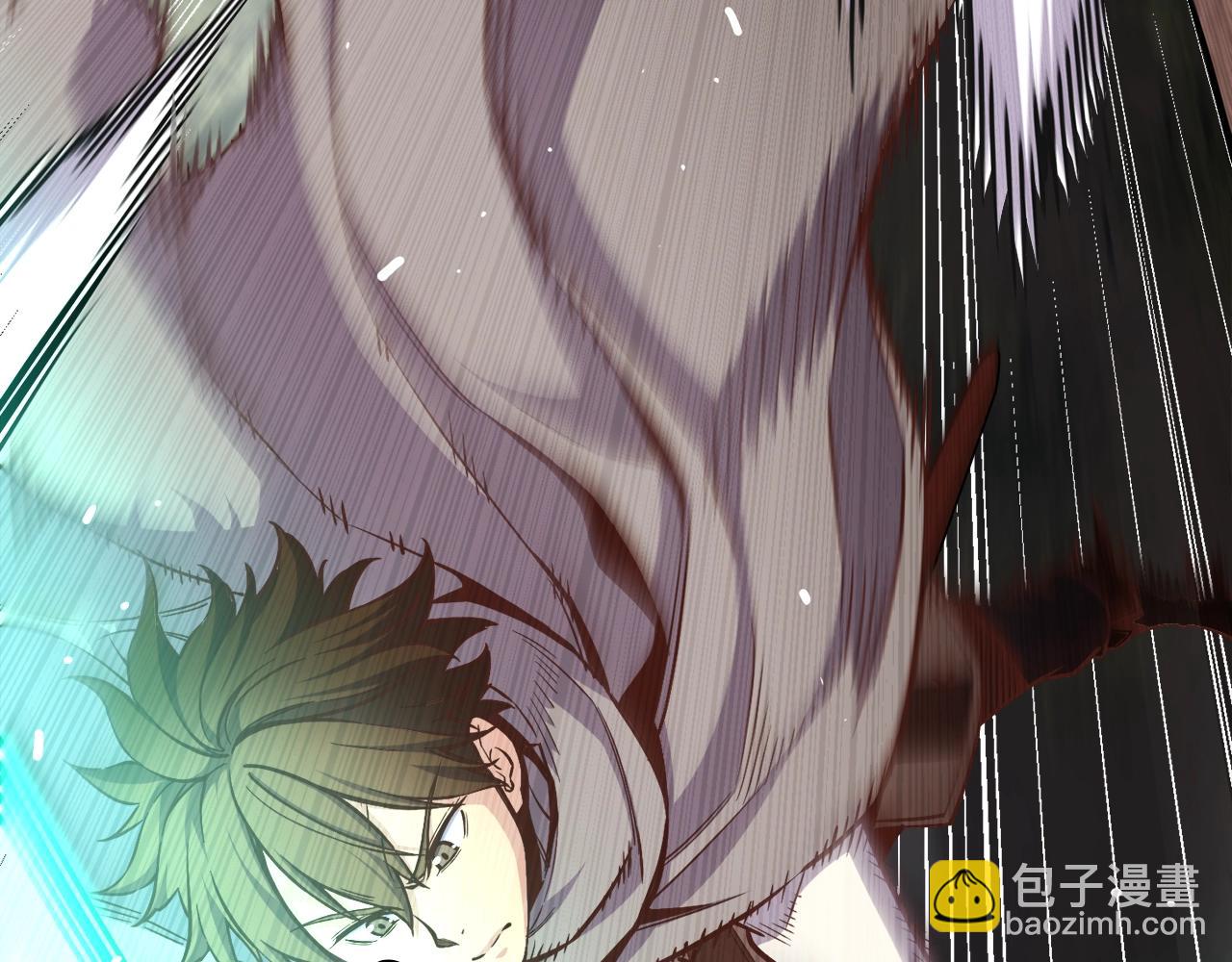 第168话 神兵天降(1/5)-第169话