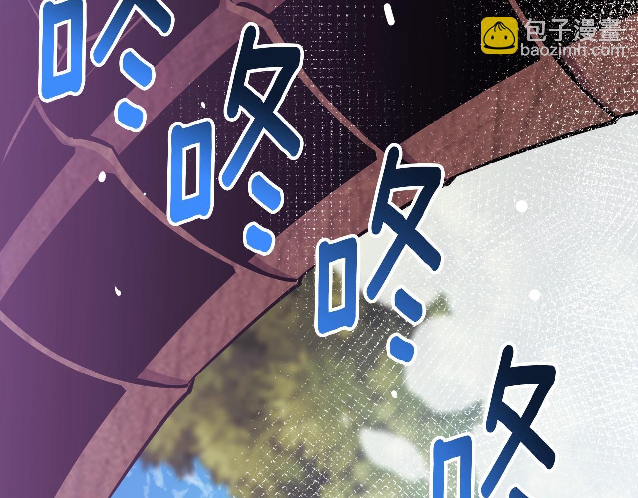 第168话 神兵天降(1/5)-第169话